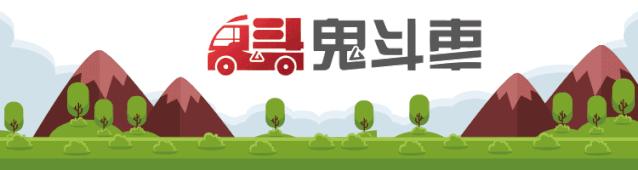 足球与啤酒,足球与啤酒的结合