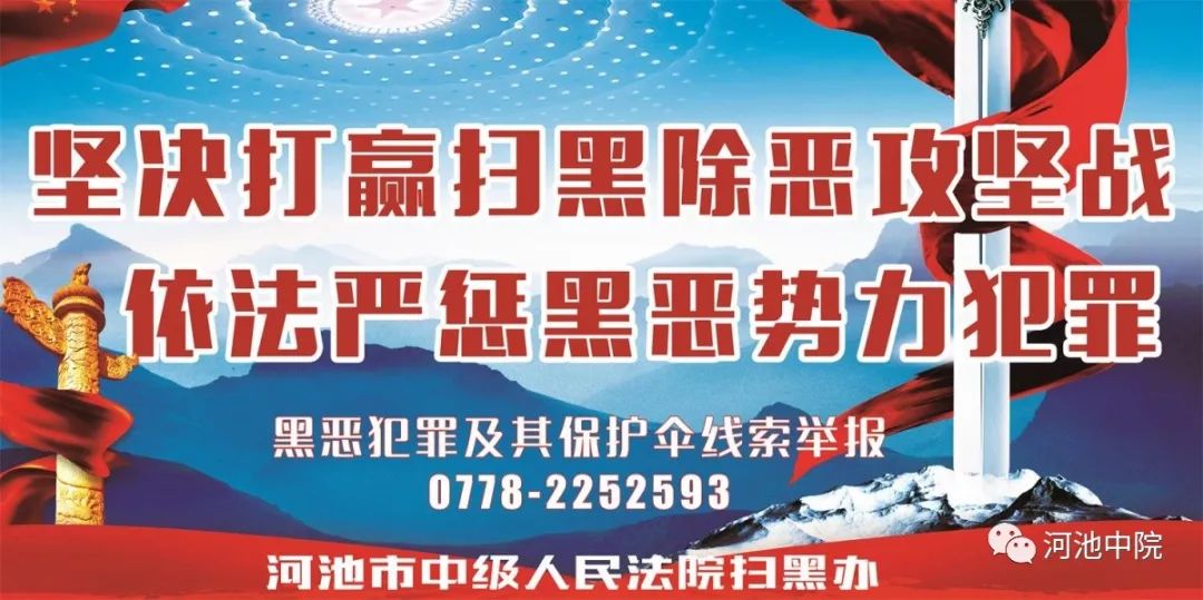 被家暴向哪个机构申请人身保护令,妇女遭家暴应怎样申请人身保护令