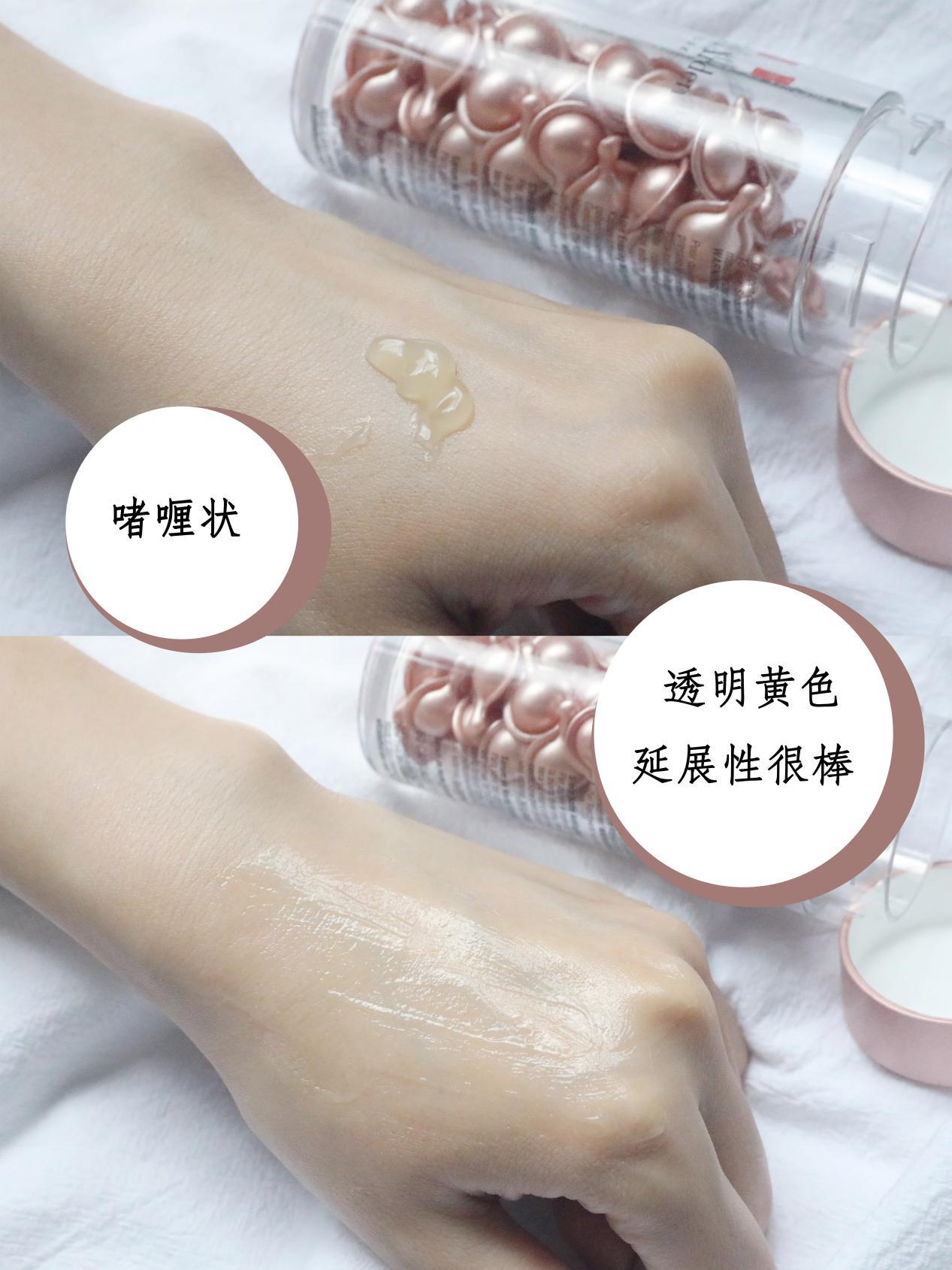 雅顿好用的单品,雅顿最值得入的单品