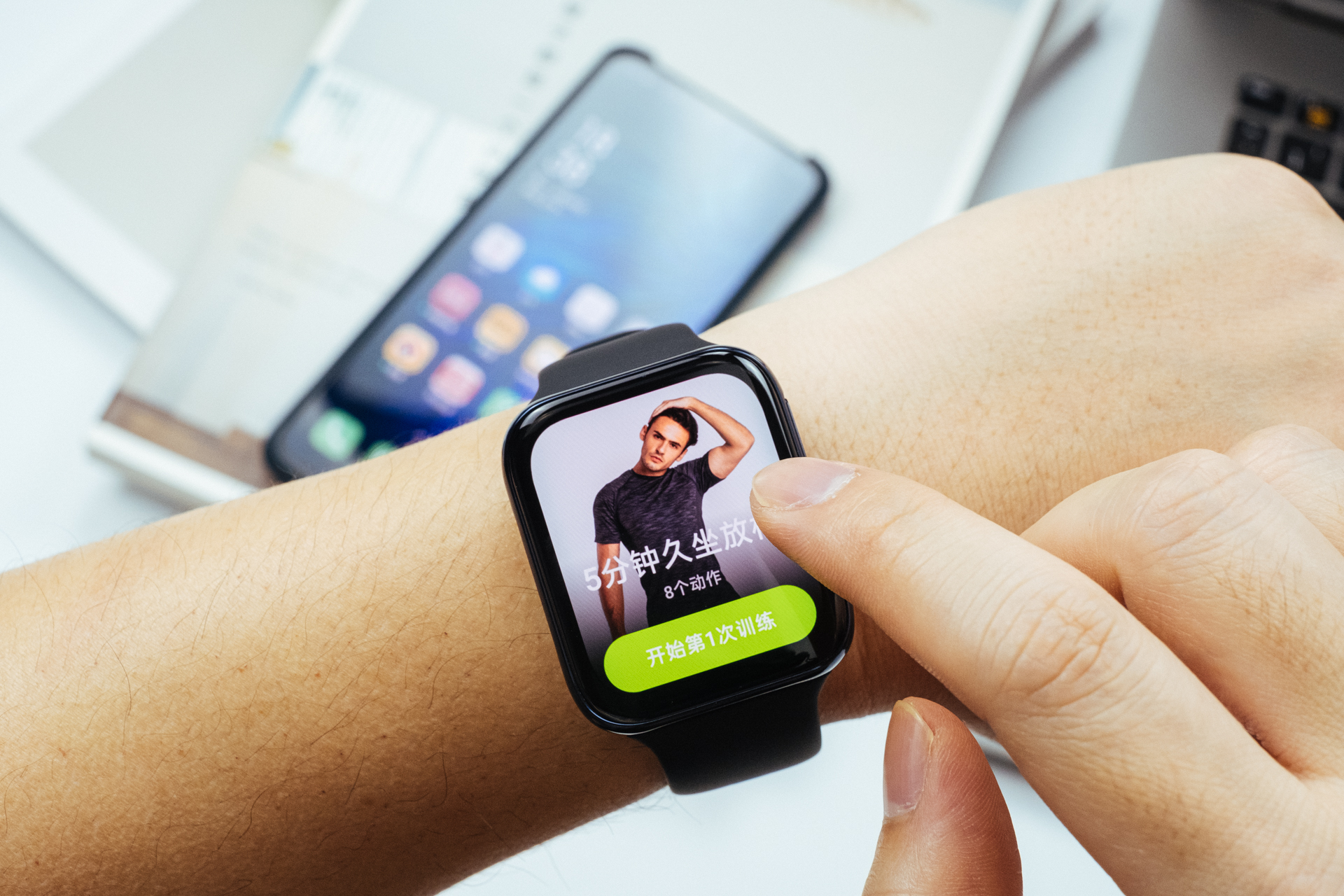 完善智能生态oppowatch体验,oppowatch上手体验美得不可方物