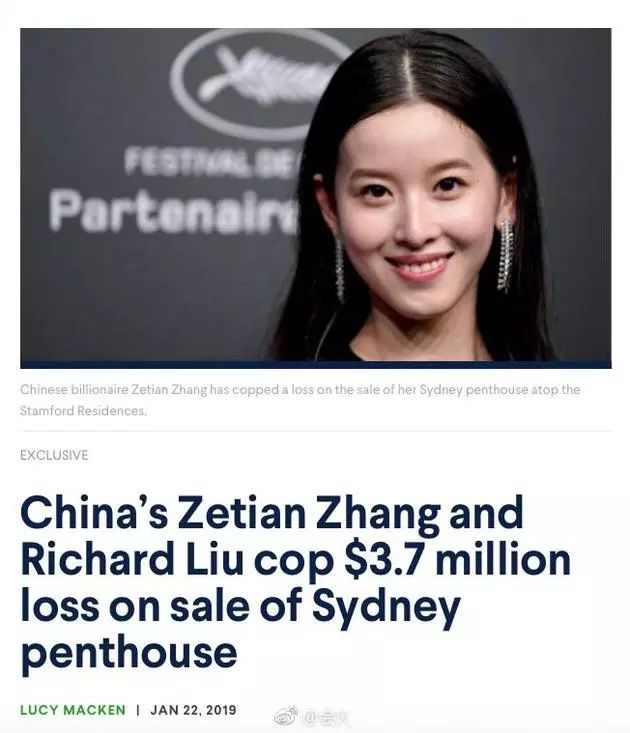 章泽天北京豪宅曝光,章泽天悉尼豪宅