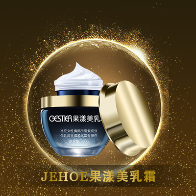 哪个丰胸产品口碑最好,丰胸产品哪个口碑好