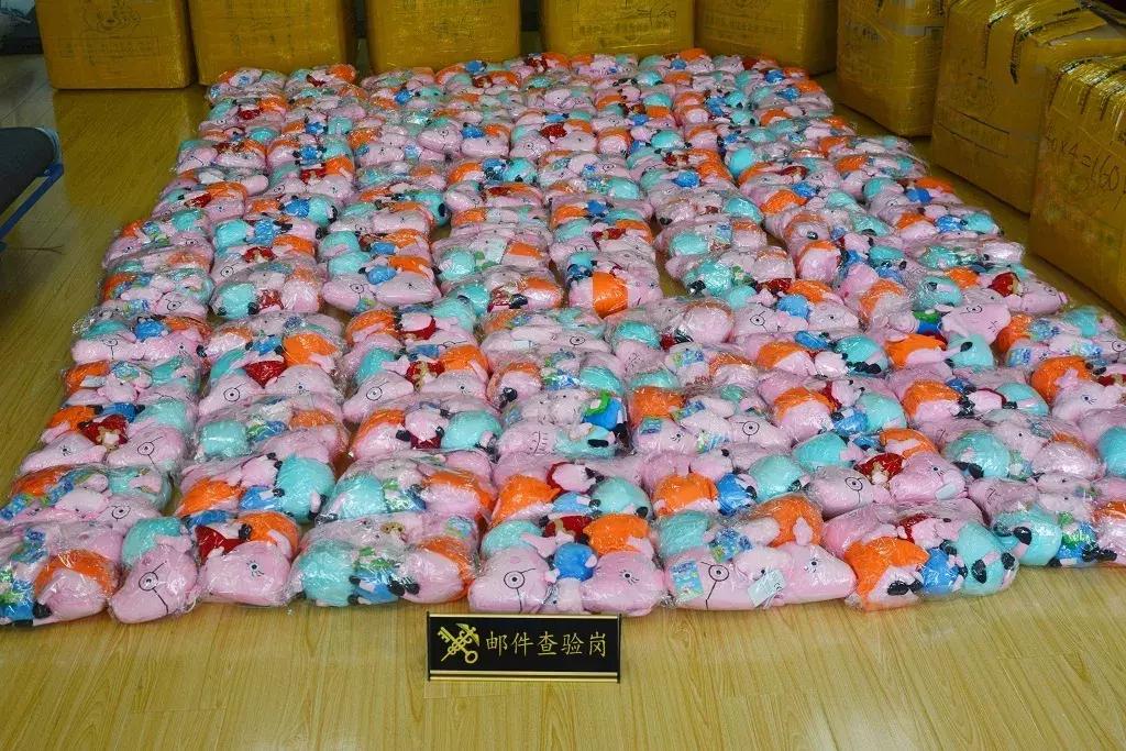 第20个世界知识产权保护日,世界知识产权日这些标志你认识吗