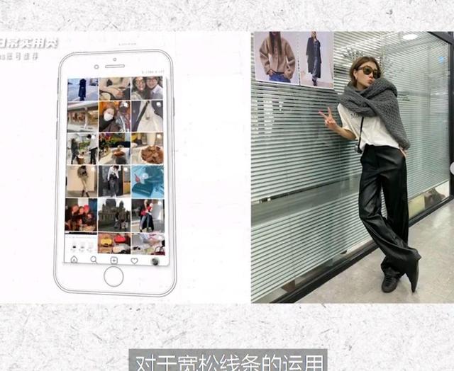 快速提升自己穿搭,快速提升穿搭美感的方法