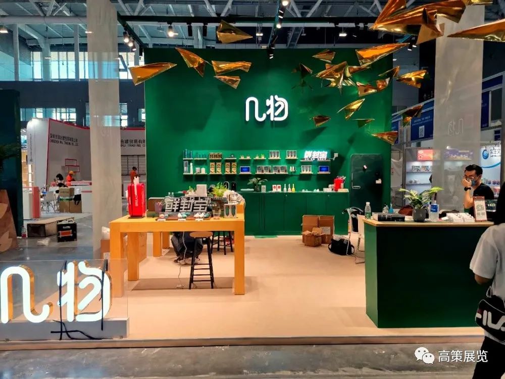 深圳礼品特装展位搭建设计,促销展位设计创意