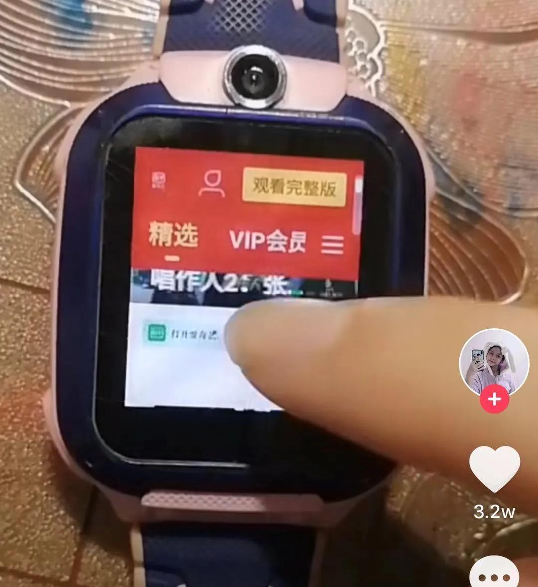 小天才手表为啥比华为小米贵,小天才跟华为手表一模一样的手表