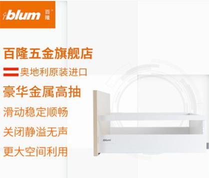 橱柜五金件如此五花缭乱，不要怕，看这一篇就够了