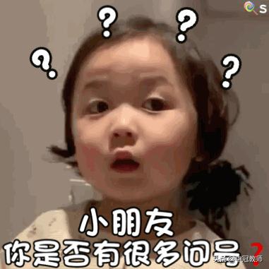 疫情复工后，中冠教育锦艺分校咨询老师的一天，太真实了