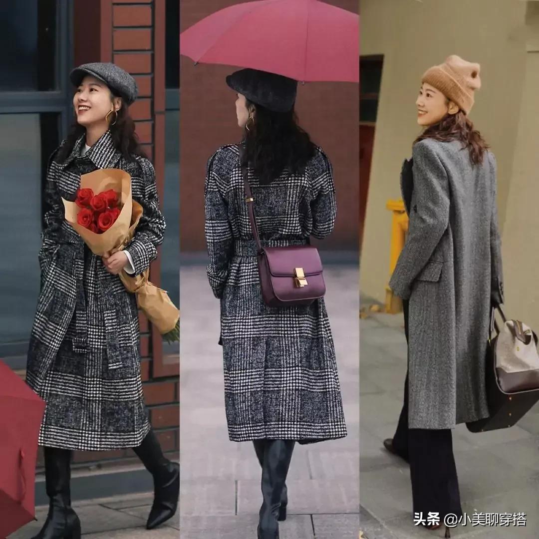 气质款大衣推荐穿搭,最实用的大衣搭配时髦洋气