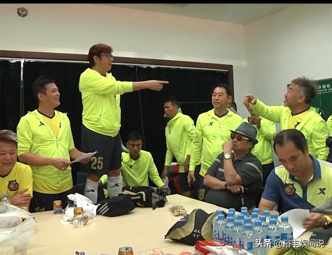 罗家英谭咏麟洪金宝陈百祥,谭咏麟陈百祥同台