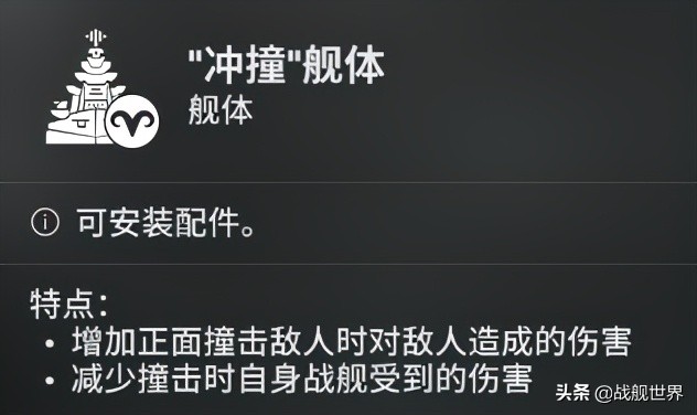 大狩猎结局,大狩猎爆破版