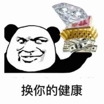 痛风性肾结石可以用激光碎石技术吗?