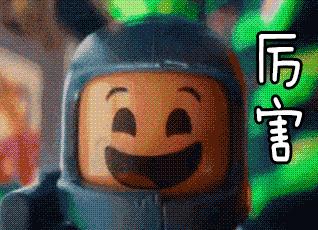 乐高又贵又难选？工程师爸爸用5年的陪玩经验告诉你省钱攻略