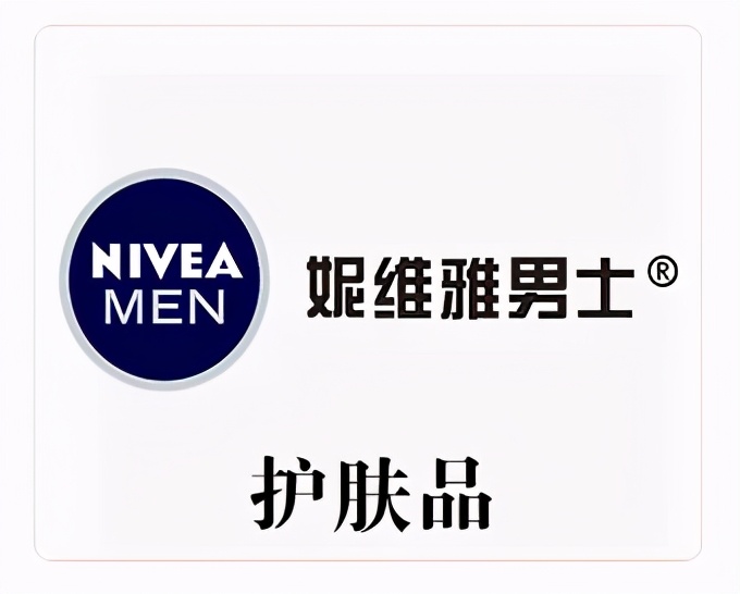 「金品公司」伽蓝集团启动“云店2.0系统”，强化私域流量运营