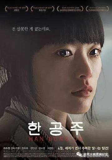 涓栫晫濂囨鐪熷疄浜嬩欢鐮磋幏,涓栫晫鍗佸ぇ璋滄鐪熷疄浜嬩欢