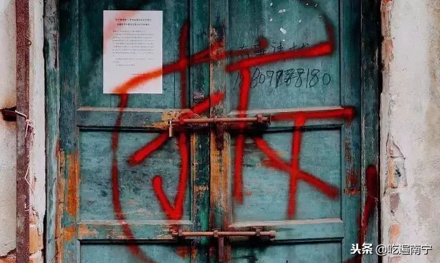 重新找到!南宁这5家老店,搬店后的新地址,依然排队排到飞起!