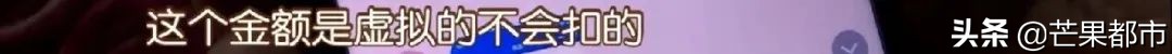 长沙23岁女孩被骗1919万,女孩被骗3万元后又被骗5万元