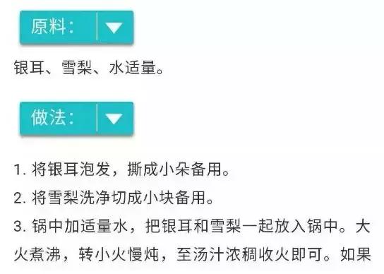 西梅真的可以治宝宝便秘吗,宝宝西梅便秘