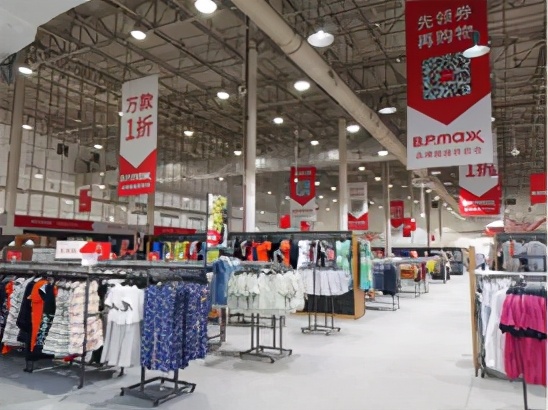 唯品会线下内购会,唯品会重回电商主战场