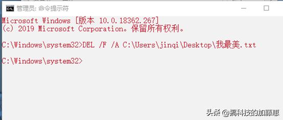 文件删不掉怎么强行删掉,文件删不掉怎么解决呢