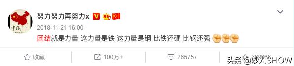 张艺兴被黑的这些年粉丝的心声,张艺兴与ck解约为什么还有广告牌