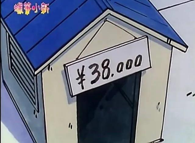 蜡笔小新长大后有多受女孩子欢迎,长大后才看懂蜡笔小新