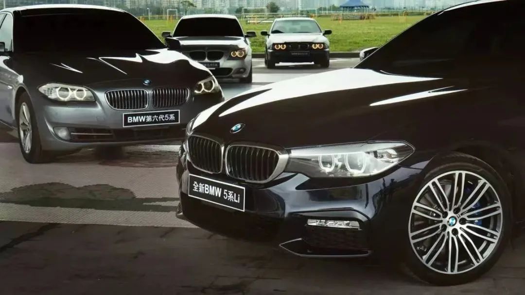 10多年的宝马5系还值得买吗,十年前的宝马5系值得买吗