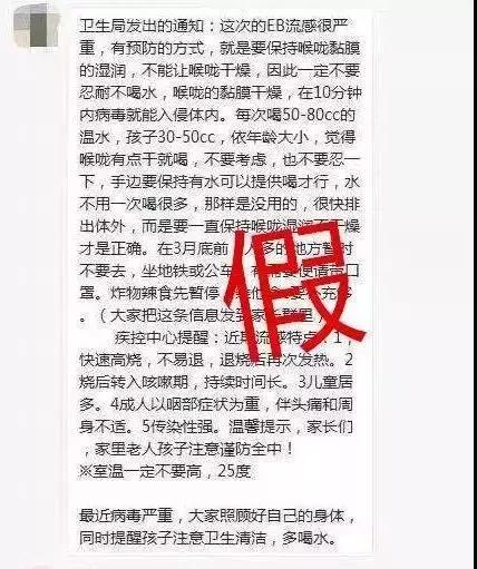微信群涉嫌赌博不是群主会被封吗,微信群禁止黄赌毒公告