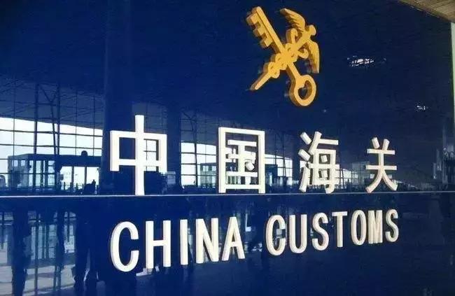 狠!意大利危机升级;人民币贬值;扫地机器人来了;等~