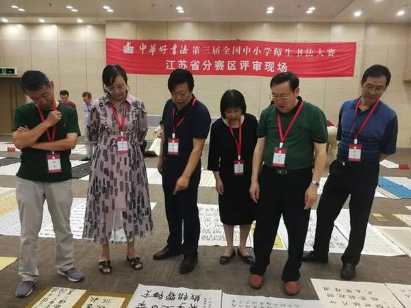 中华好书法首届作品,中华好诗词书法大赛