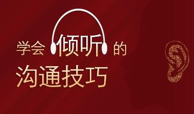 家庭教育孩子最好方法,母严父慈才是家庭教育的好方法