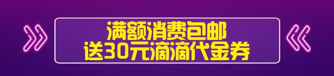 耐克阿迪达斯全城一折,耐克阿迪全场低至全部特惠