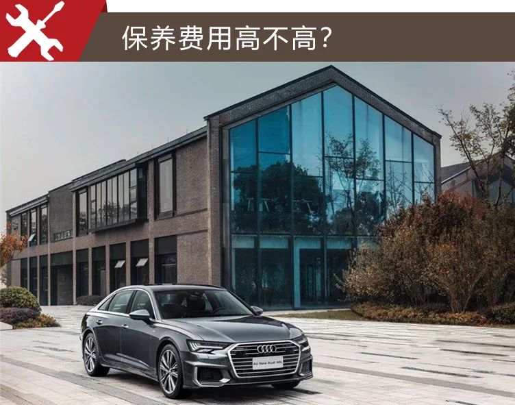 落地价a6l,奥迪a6l落地价和沃尔沃比照