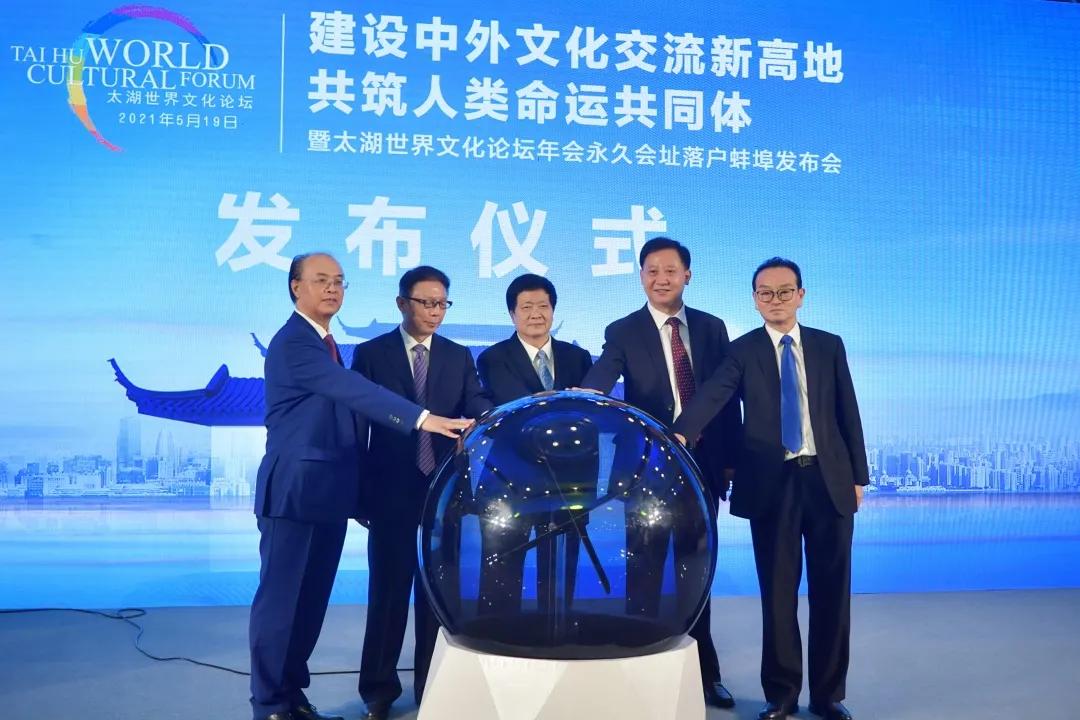 蚌埠市十大网红,蚌埠城市魅力排行