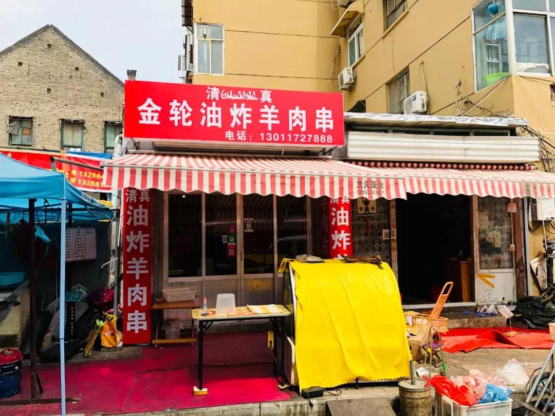 生活在济南城市怎么样才能快乐,生活在老城区的感受