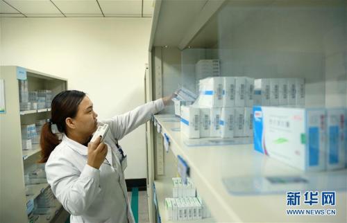 基本药物目录调整比例10%,基本药物目录和国家医保药物目录