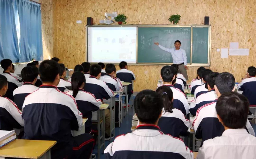 西安博爱国际学校教学质量,西安博爱国际学校