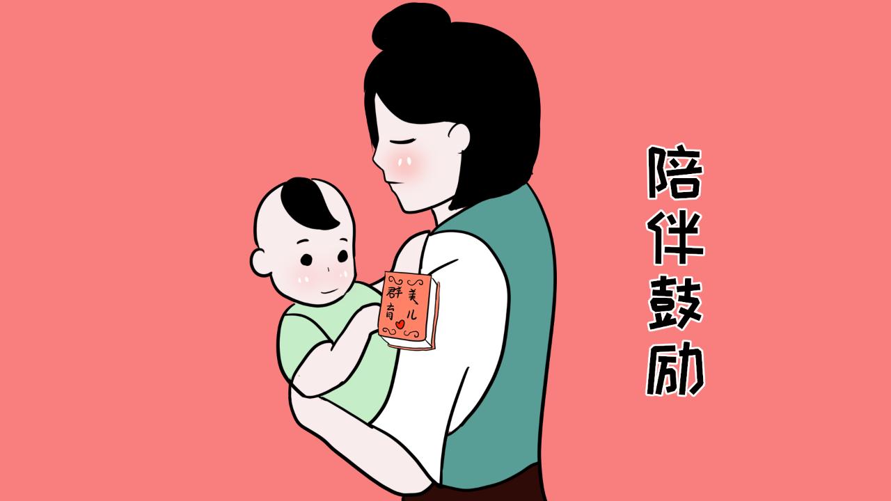 如何让孩子自卑胆小,孩子胆小正确引导让孩子勇于尝试