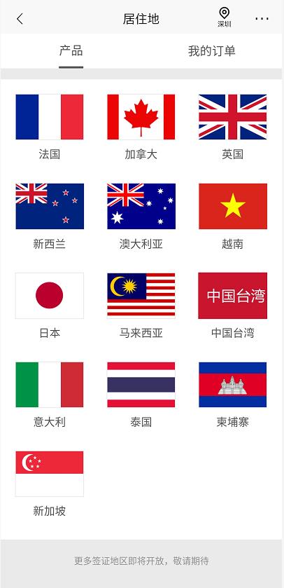 appstore好用的app,appstore逆天软件