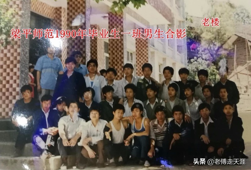 梁平最高学府历经53年艰苦与辉煌后停办！今校在何方？