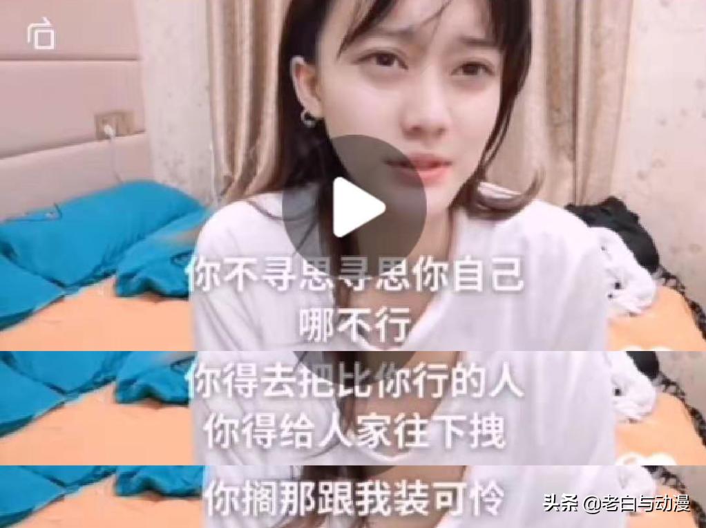 漫展cos不还原容易被骂吗,这些年听过最离谱的漫展coser回复