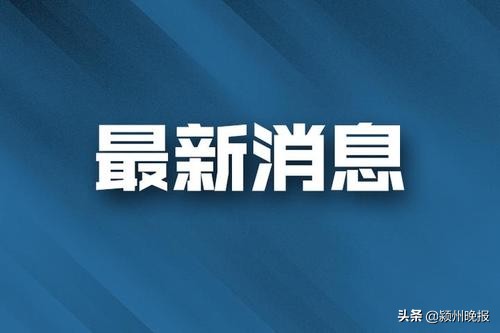 加大无痕一次性口罩,医用口罩投放200万只