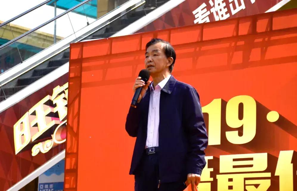 邢台金凯利商贸城最新消息,金凯利商贸城五金建材