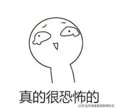 恒源祥南极人全是贴牌吗,网购假南极人羽绒服怎么办