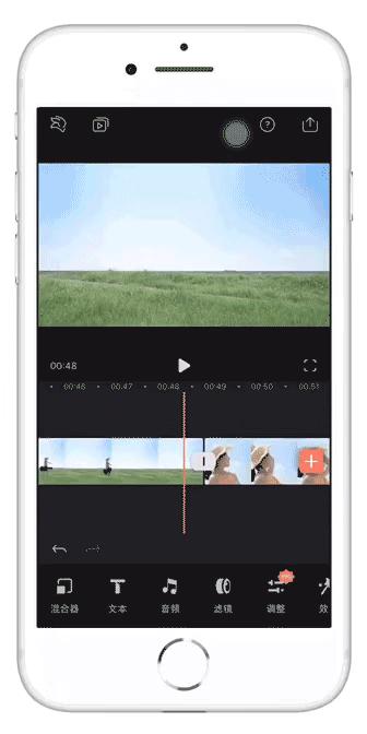 用手机剪视频其实很简单!
