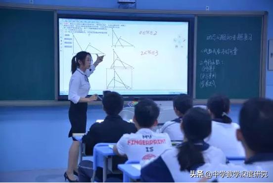 相似三角形解题技巧复习专题,初中相似三角形母子型知识点