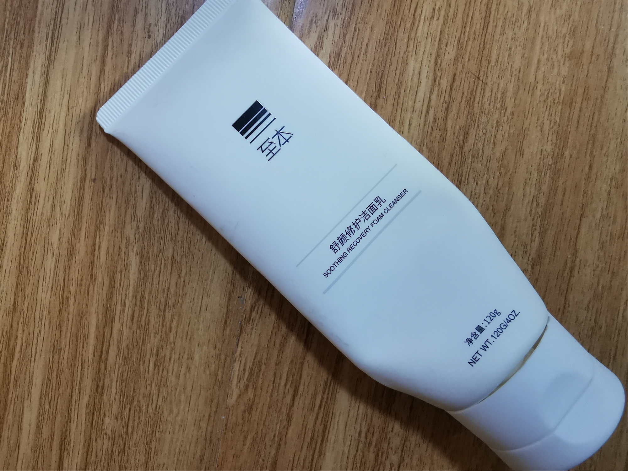 空瓶记单品,空瓶记分享最新