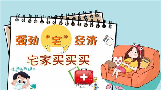 10万平方公里，1.64万亿美元GDP，被财阀控制的韩国真的是小国吗