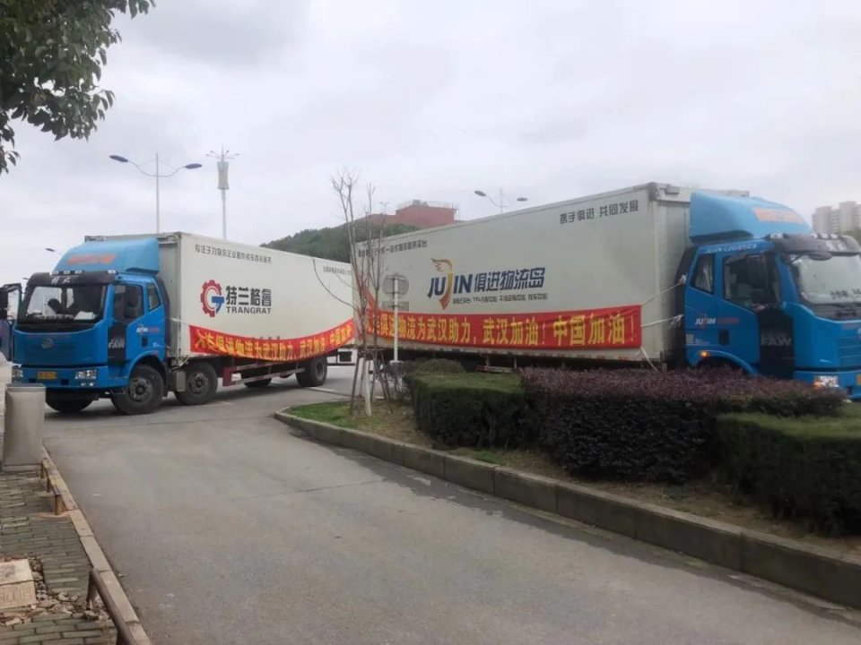 第八车，第100吨，第7500箱，顺利送达雷神山大连医疗队