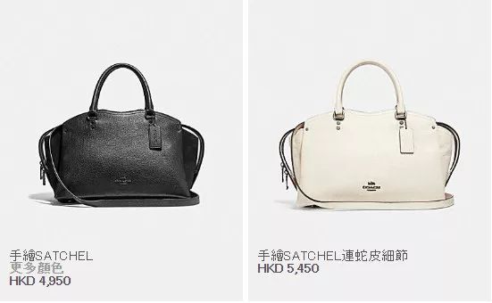 coach蔻驰专柜款和全球购的区别,蔻驰coach高货